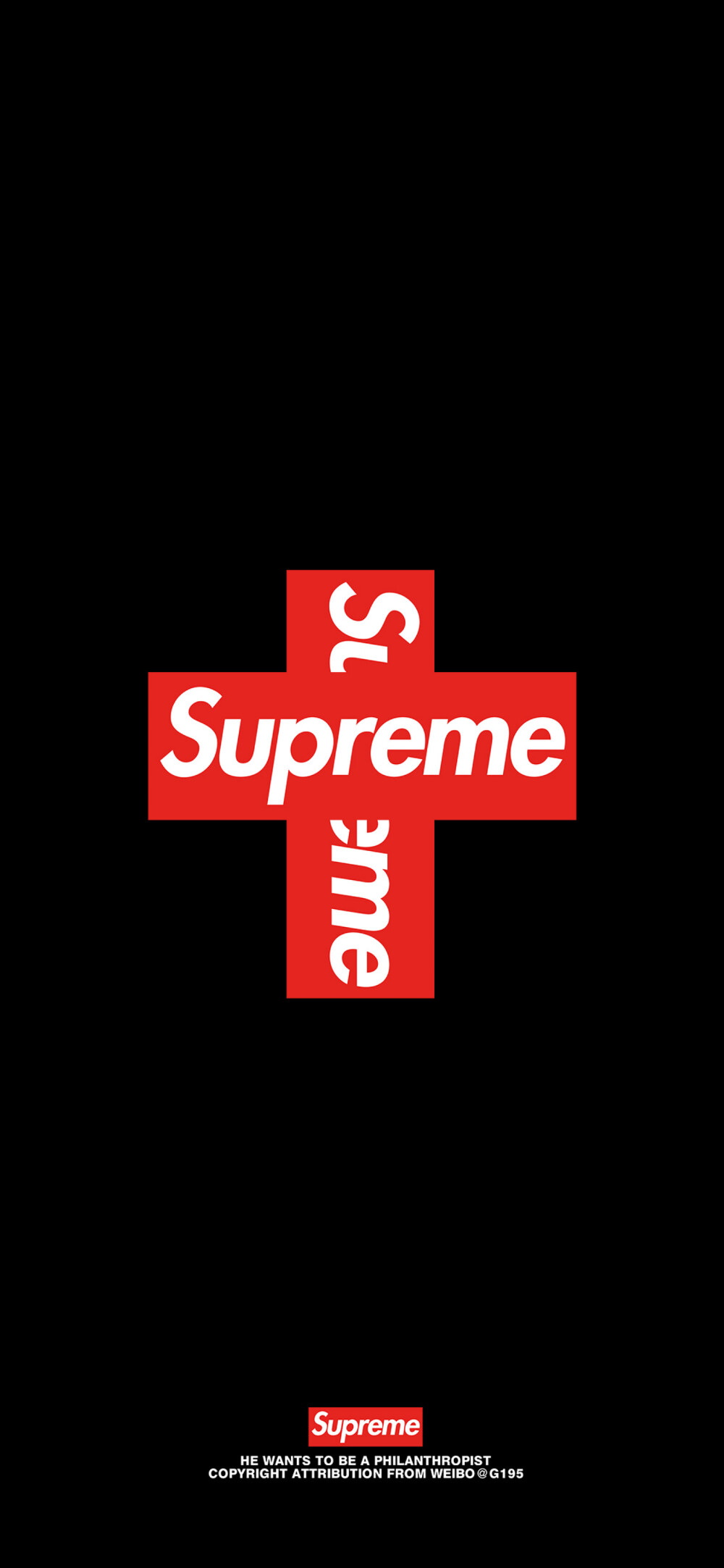 hufr2、supreme