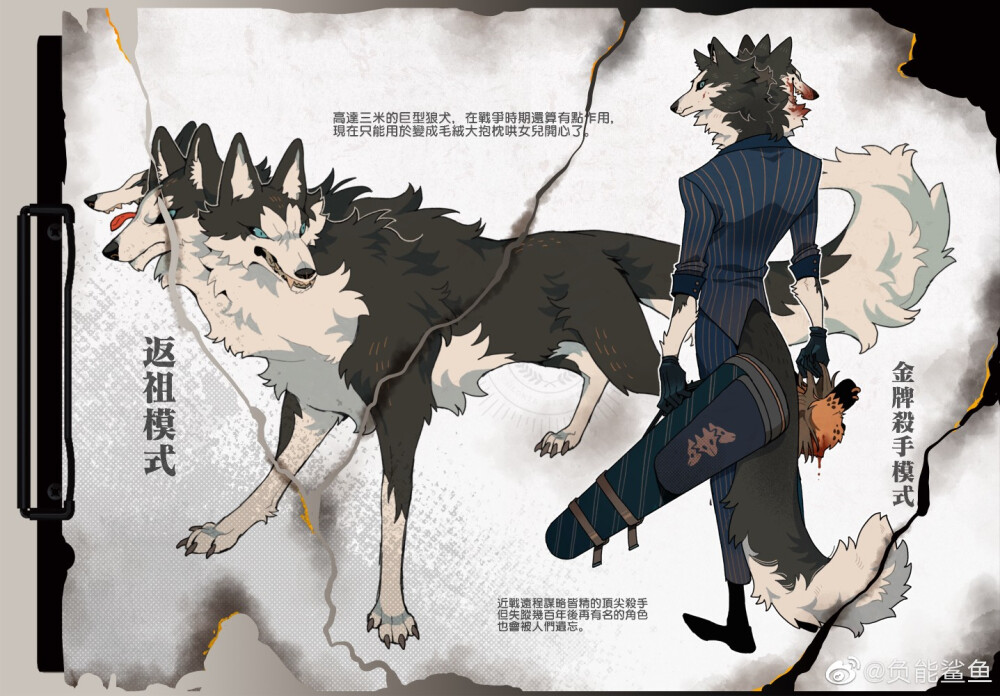 堆糖,美图壁纸兴趣社区