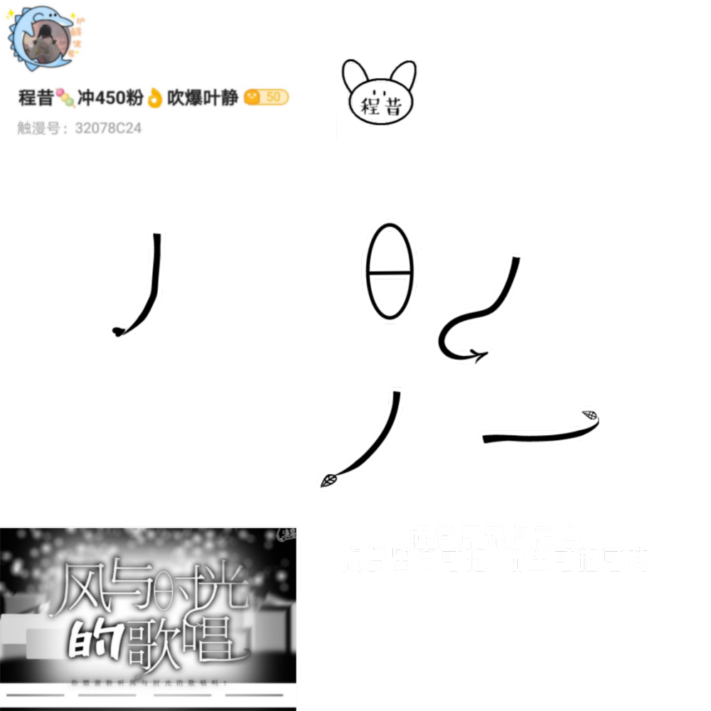 。