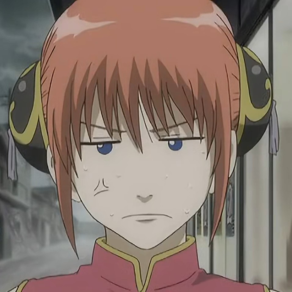 银魂神乐自截头像