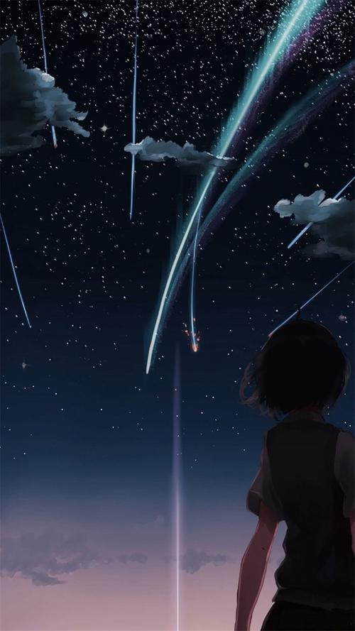 星空