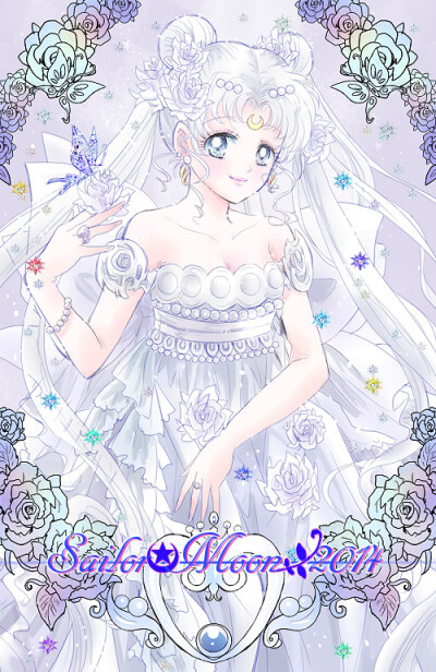 美少女戰士