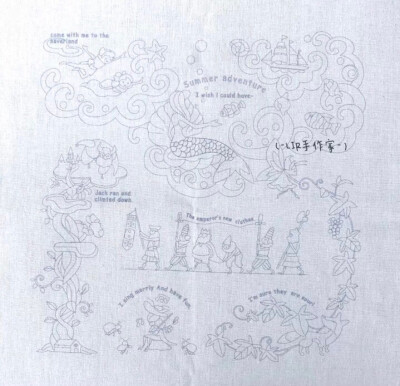 刺绣