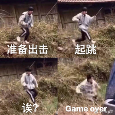 TFBOYS表情包
啵啵