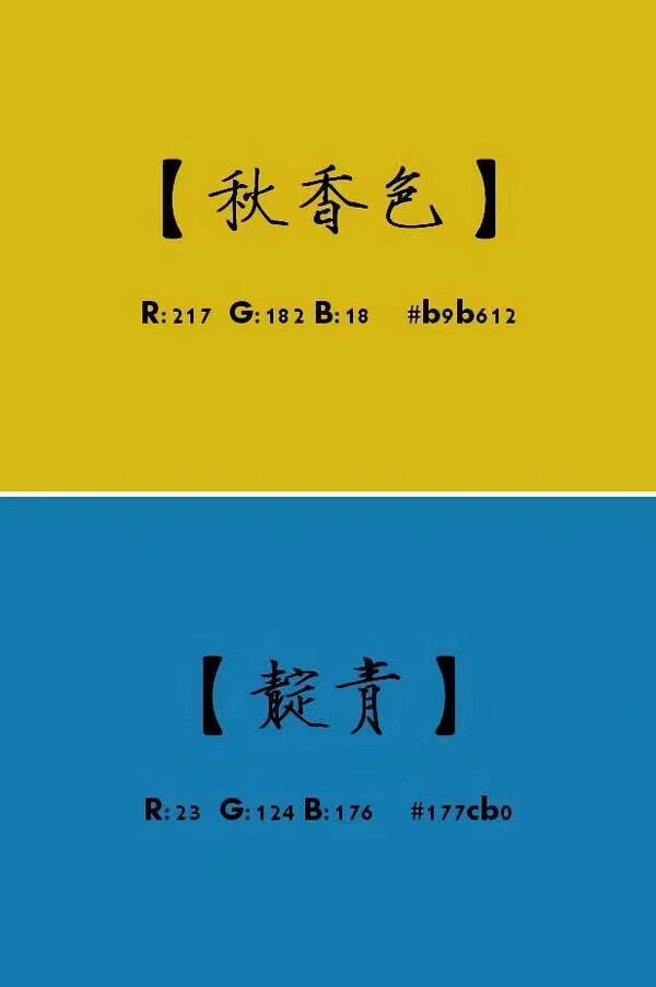 你的职责是平整土地，而非焦虑时光。你做三四月的事，在八九月自有答案。
——余世存《时间之书》