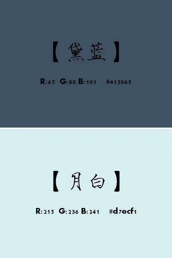 你的职责是平整土地，而非焦虑时光。你做三四月的事，在八九月自有答案。
——余世存《时间之书》