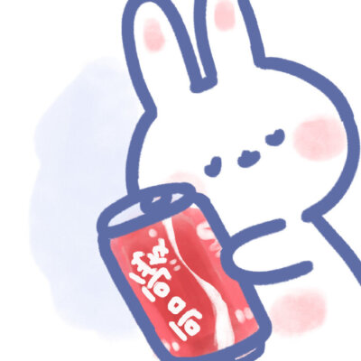可爱