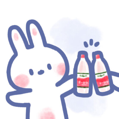 可爱