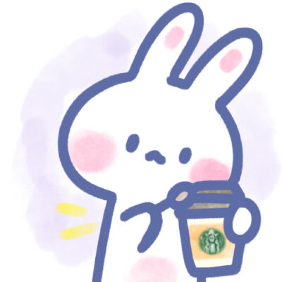可爱