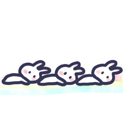 可爱