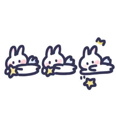 可爱