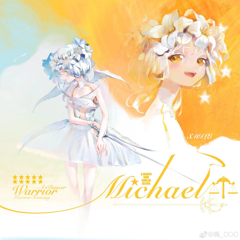 Saint Michael the Seraph
[em]e400629[/em]炽天使：圣米迦勒
画师：楓_OOO
已授权#