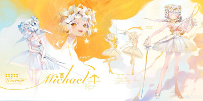 Saint Michael the Seraph
[em]e400629[/em]炽天使：圣米迦勒
画师：楓_OOO
已授权#