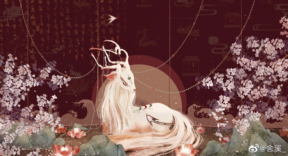 [cp]【白泽】
帝巡狩，东至海，登桓山，于海滨得白泽神兽。能言，达于万物之情。因问天下鬼神之事，自古精气为物、游魂为变者凡万一千五百二十种。白泽言之，帝令以图写之，以示天下。帝乃作祝邪之文以祝之 ​​​[/cp]
舍溪