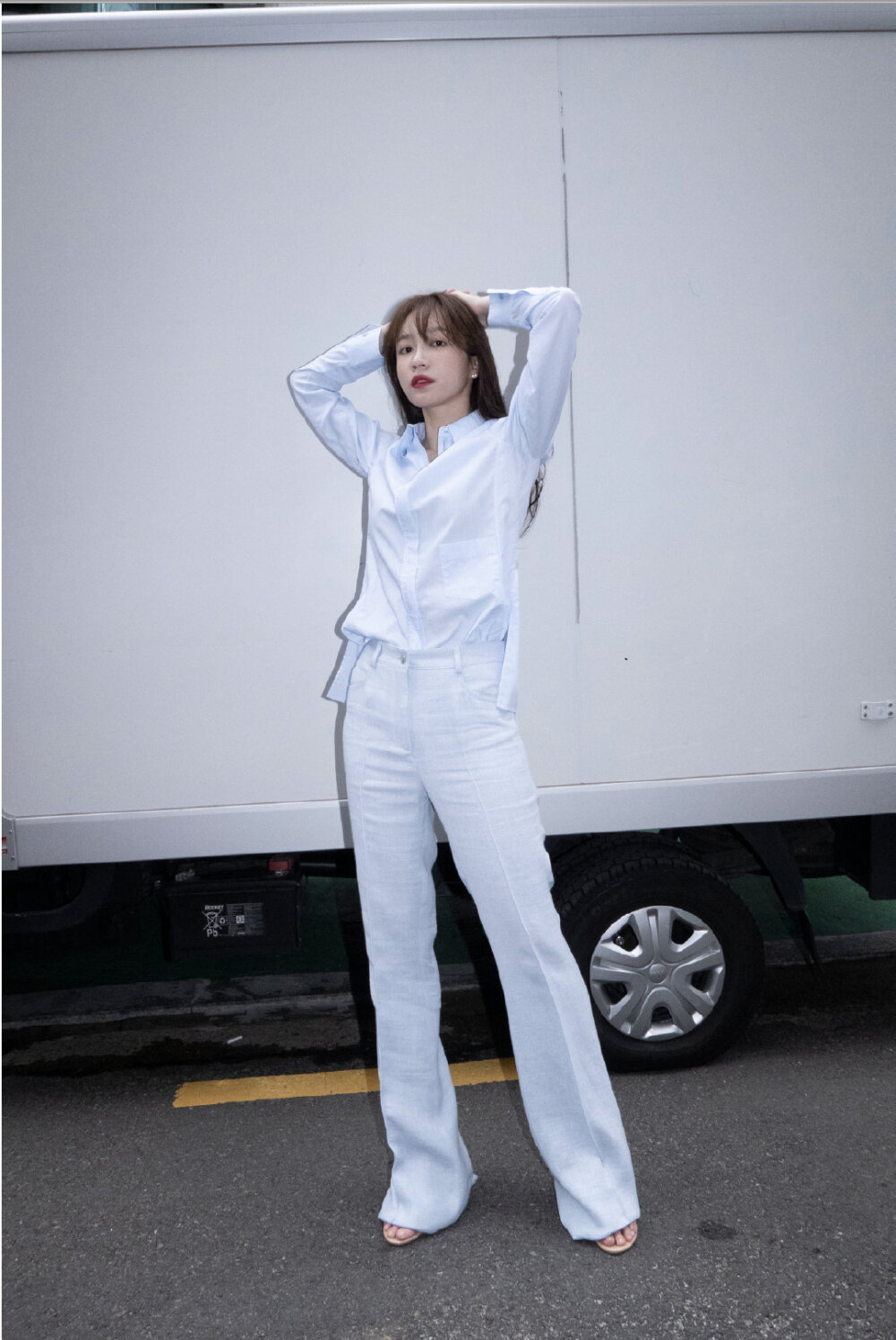 HaNi