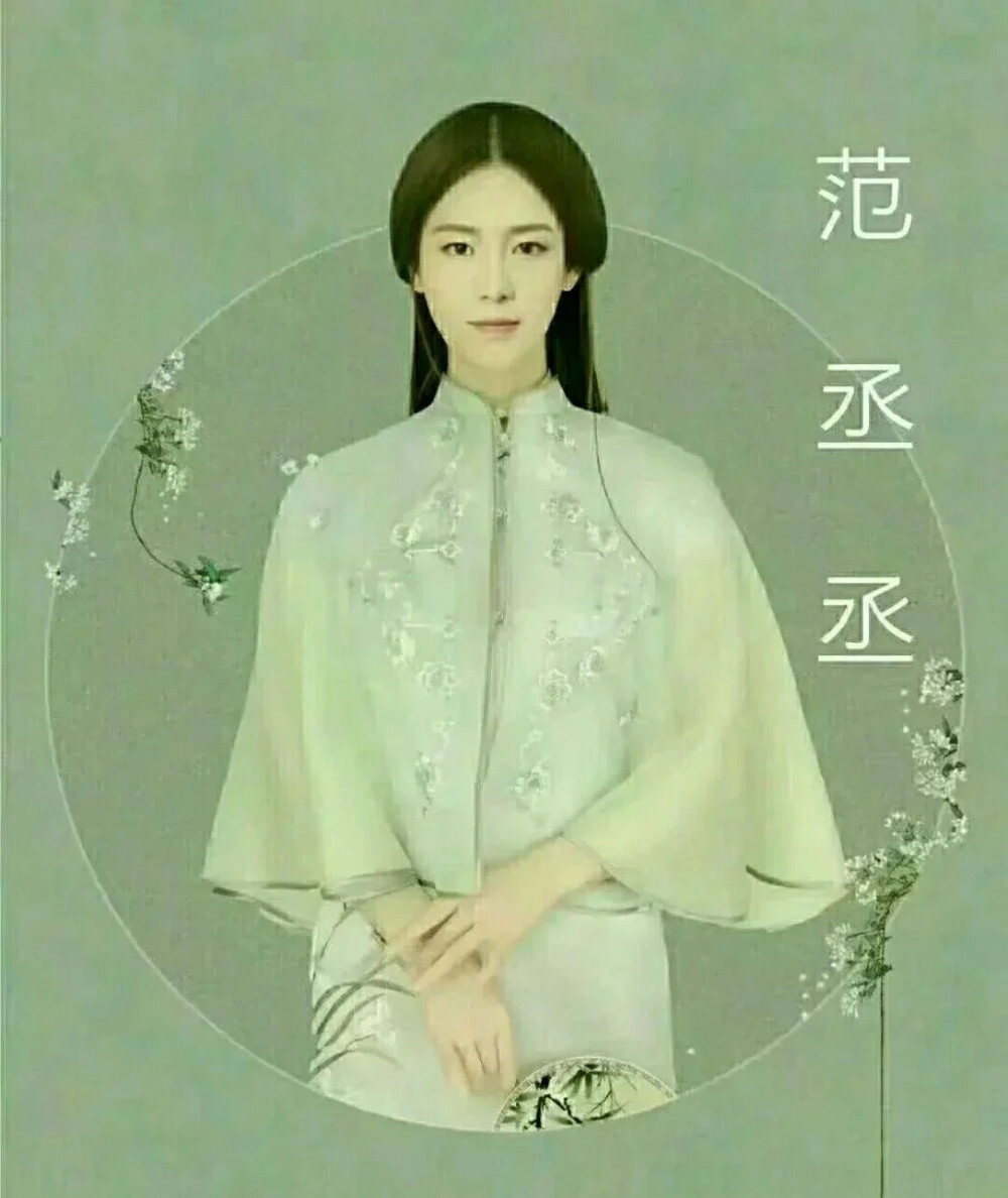 nine percent变成女生的亚子