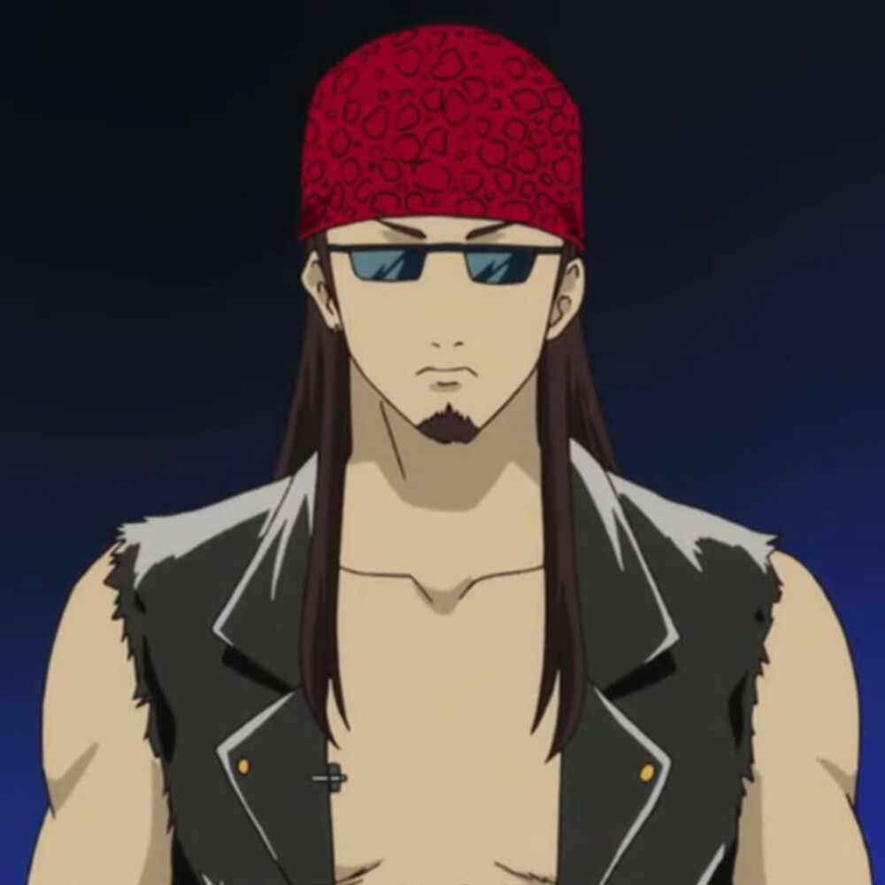 银魂长谷川泰三自截头像