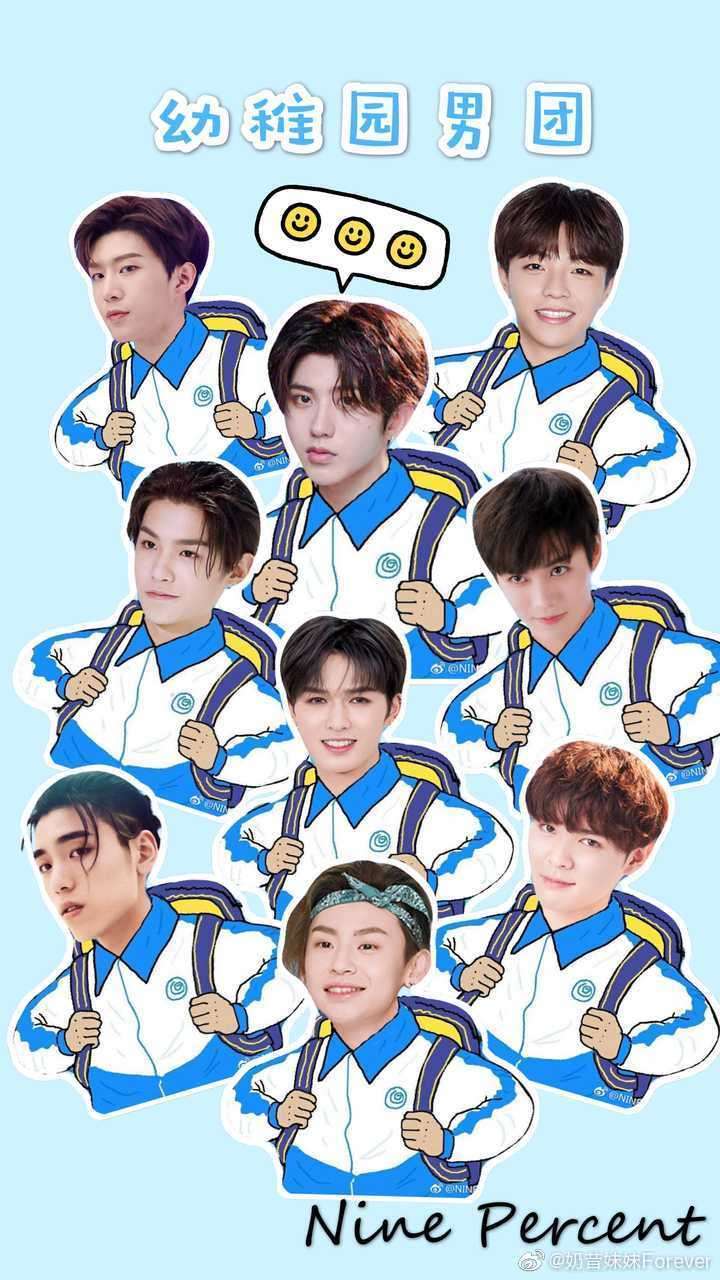 ninepercent - 堆糖,美图壁纸兴趣社区