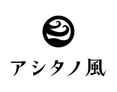 日本设计师吉本清隆LOGO