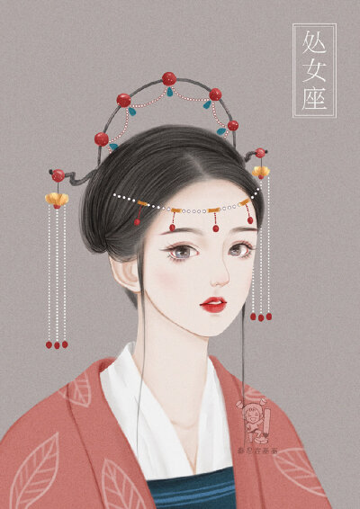 中国风的十二星座~
by：春忍在画画 ​ ​​​