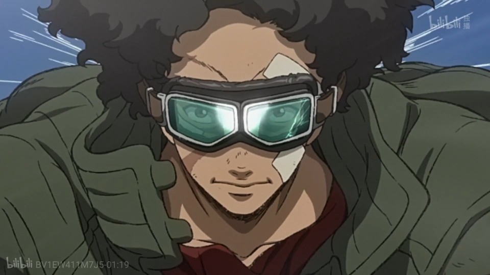 megalo box 