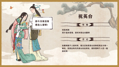 插画师九片雪