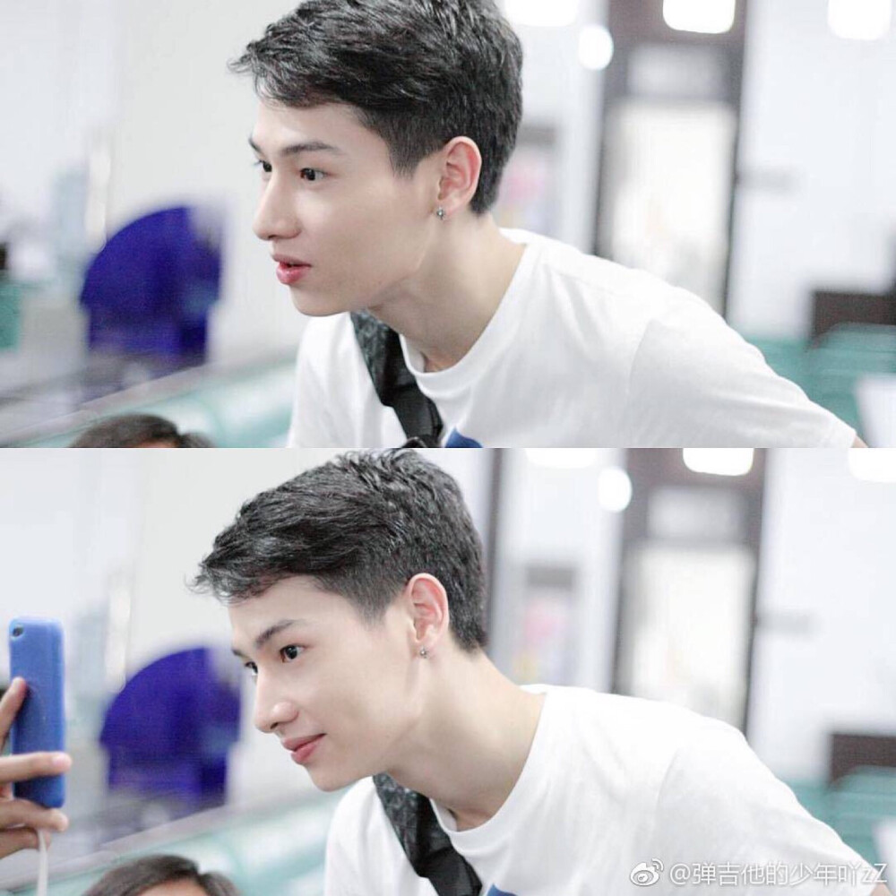 offgun