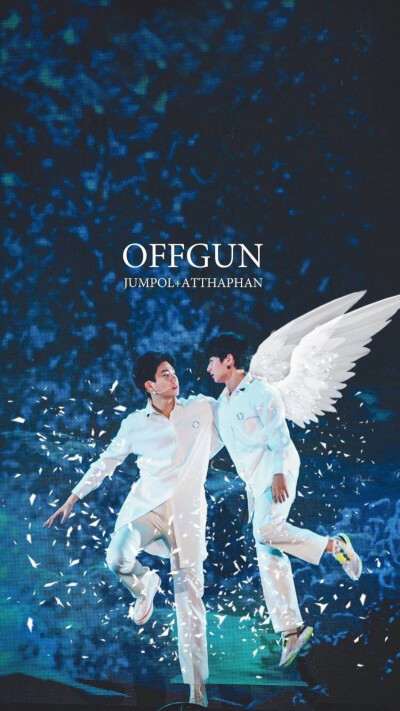 offgun