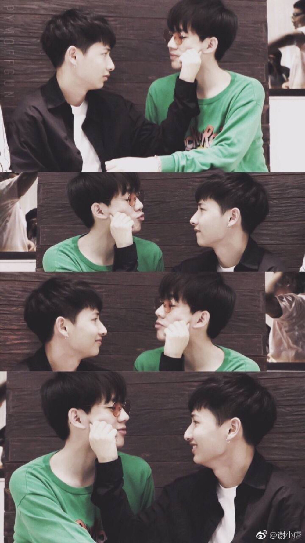 offgun