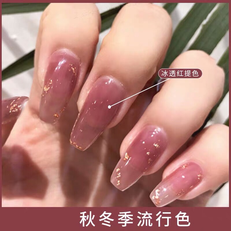 美甲