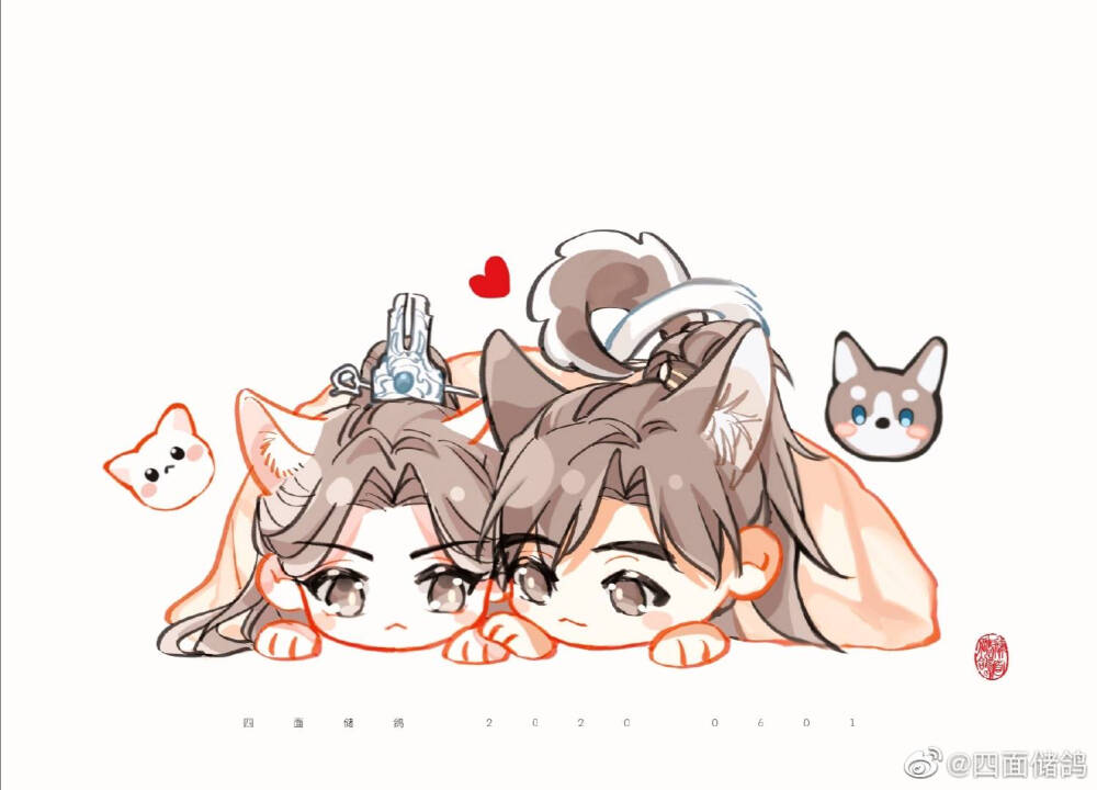 二哈和他的白猫师尊。