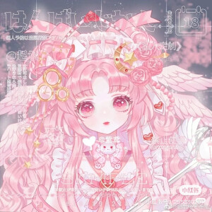 三人闺蜜头像专辑