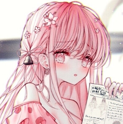 少女心动漫头像
#闺蜜头像#女生头像#
#动漫头像#
图源网络，欢迎补充
【Jinxd】