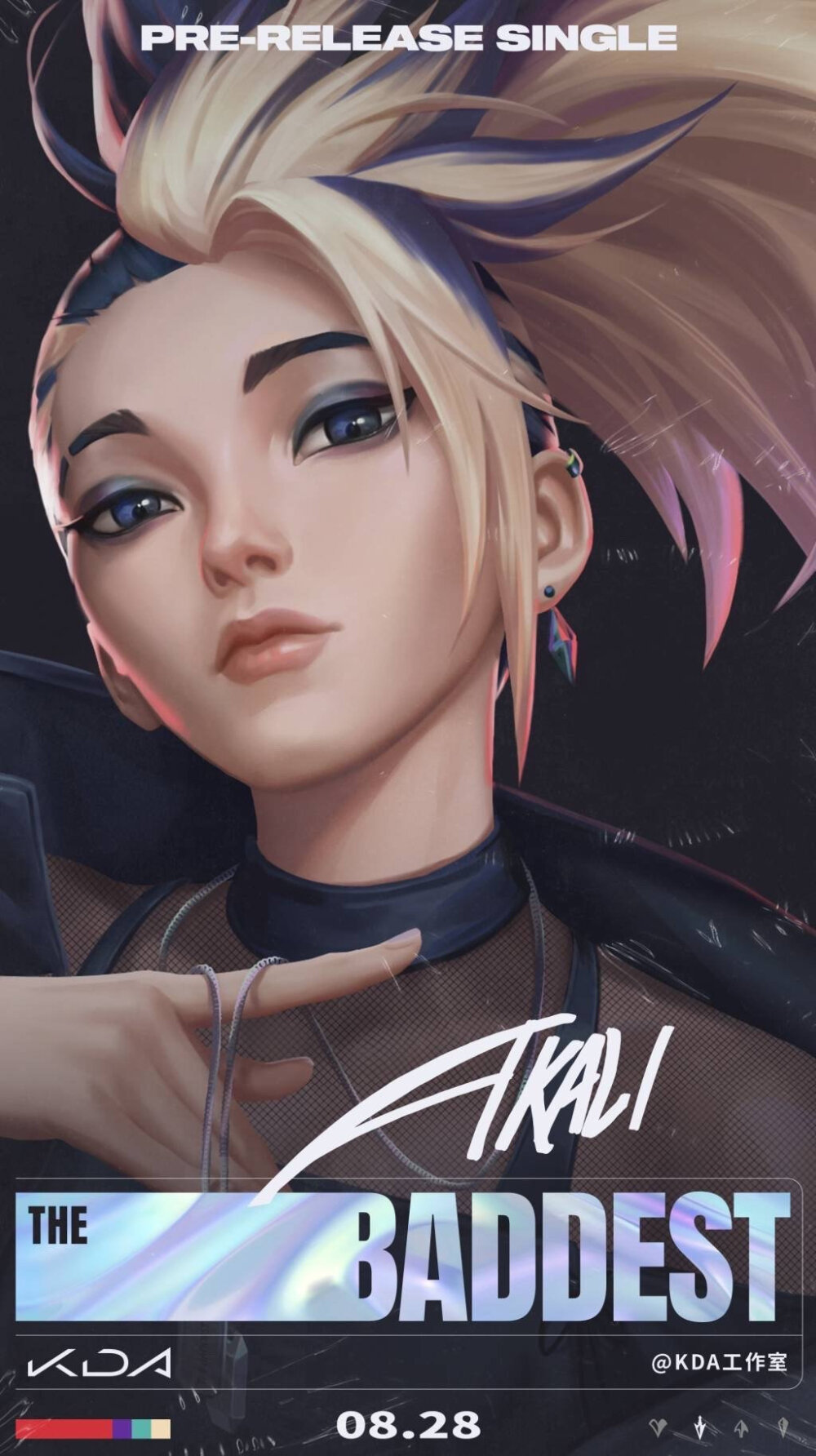 Kda 英雄联盟 the baddest 