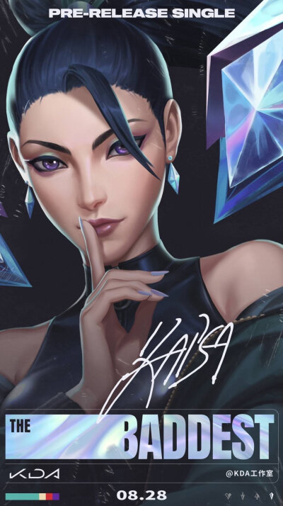 Kda 英雄联盟 the baddest 