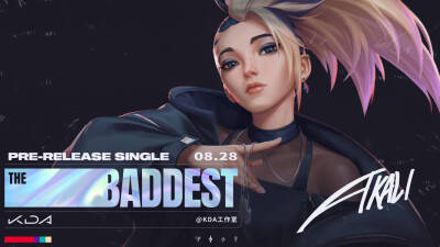 Kda 英雄联盟 the baddest 