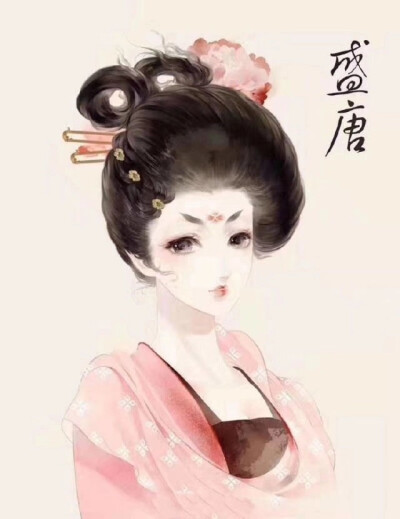 美人面