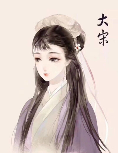 美人面