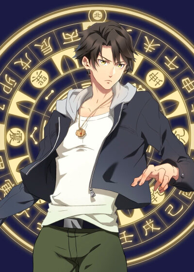 历师
