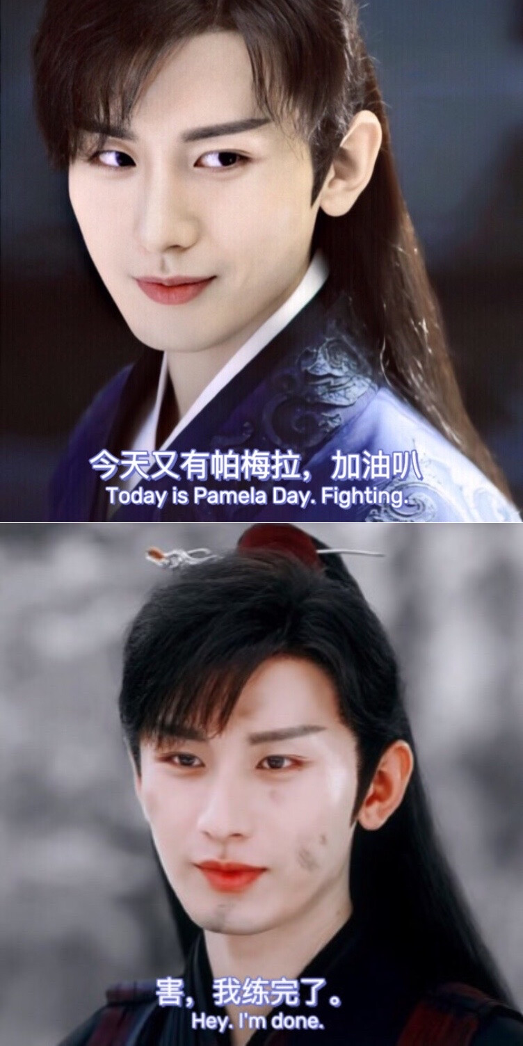 减肥表情包司凤