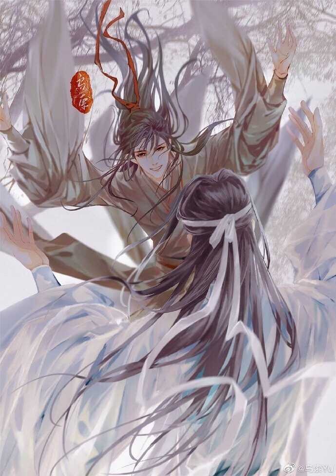 魔道祖师