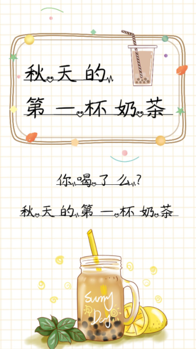 OPPO字體配圖