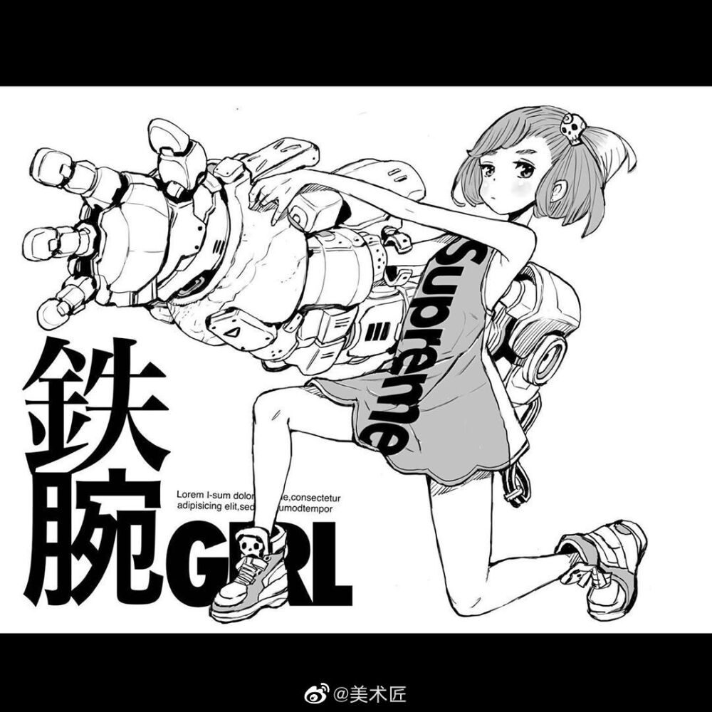 [手绘酷酷的硬核铁腕少女
人物插画.漫画设计师
あき(acky bright) ​​​