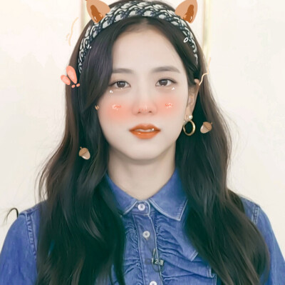 Jisoo♡
◎林榆潇
贴纸沈虞书