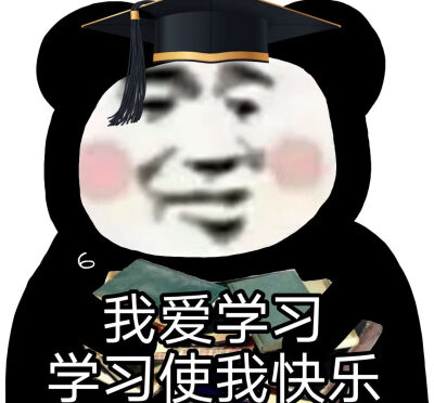 dt江绾柒