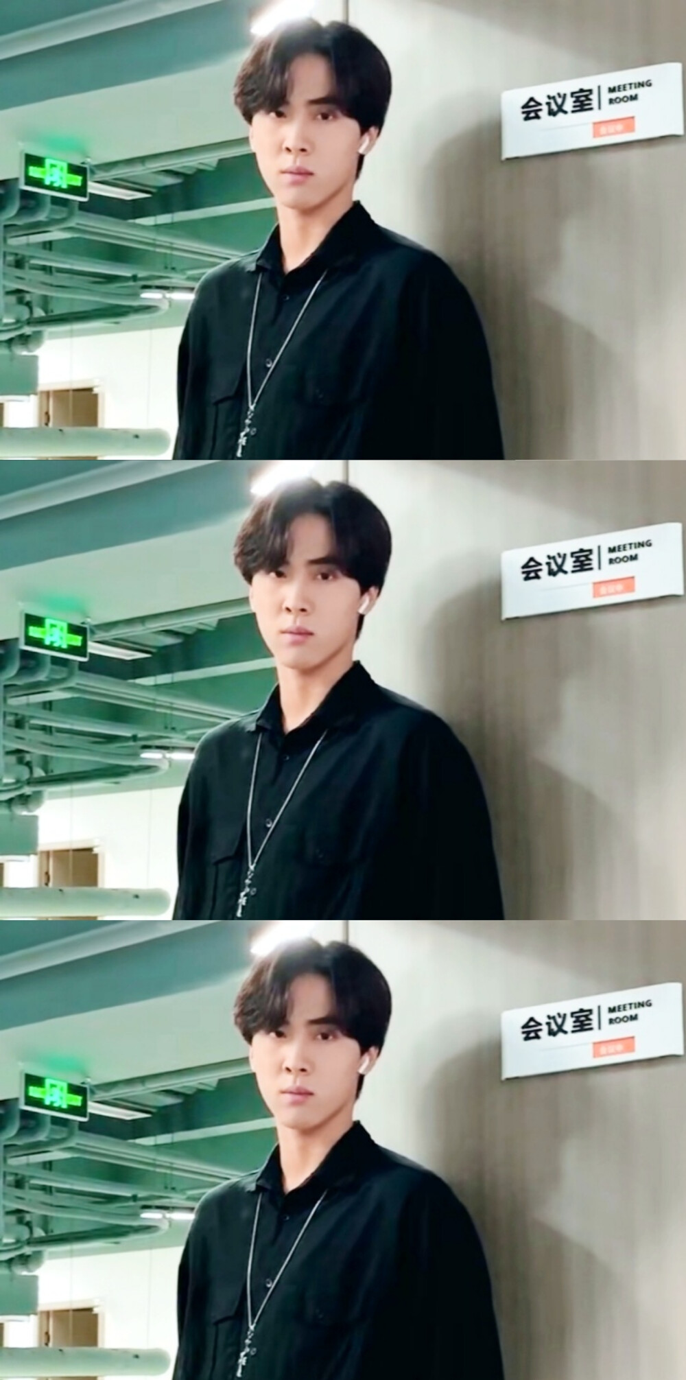 网恋到总监饭团日记