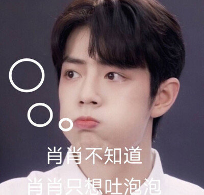 哥哥弟弟