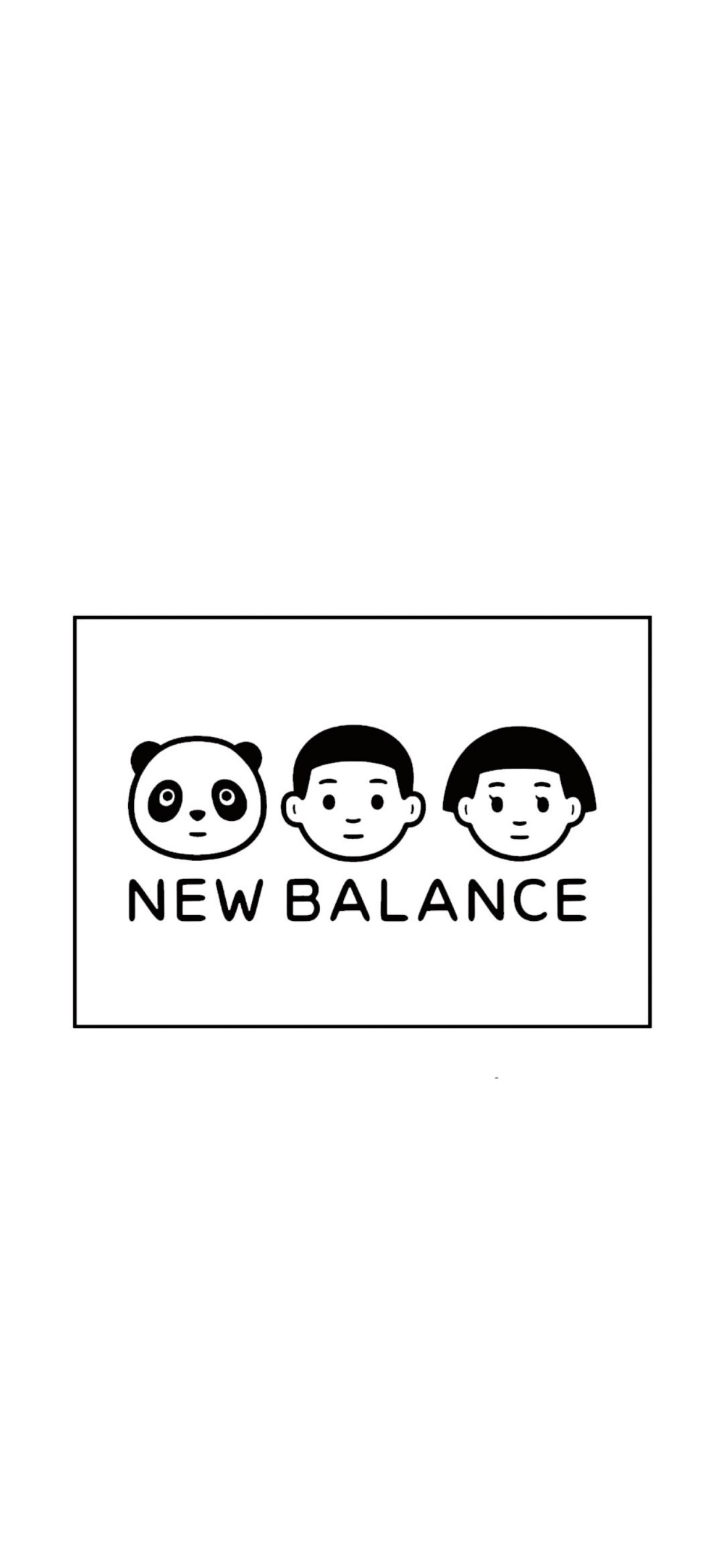 new balance壁纸