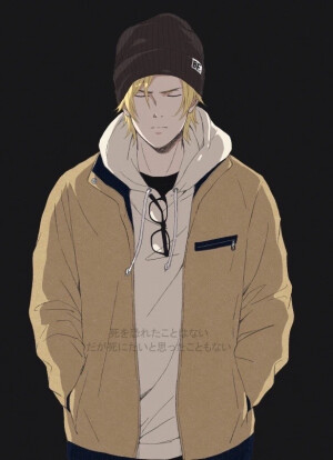 Banana Fish