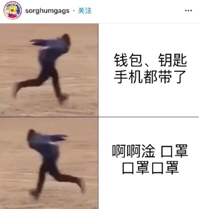 哈哈哈